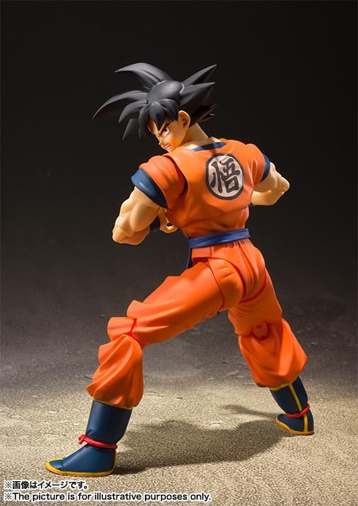 S.H. Figuarts Dragon Ball Son Goku - Saiyan in Earth - Approximately 140mm ABS & PVC Painted Action Figure