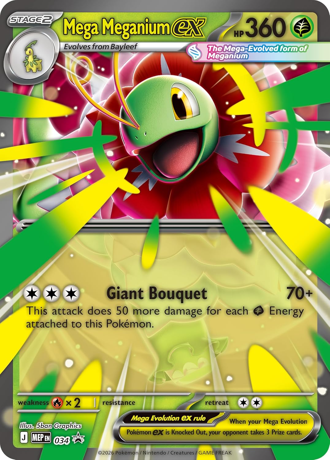 Pokémon TCG: Mega Evolution-Ascended Heroes Mega Meganium-EX Box