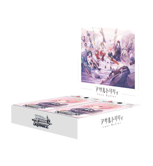 Weiss Schwarz - Assault Lily Last Bullet Booster Pack (12 Count) - Japanese Edition