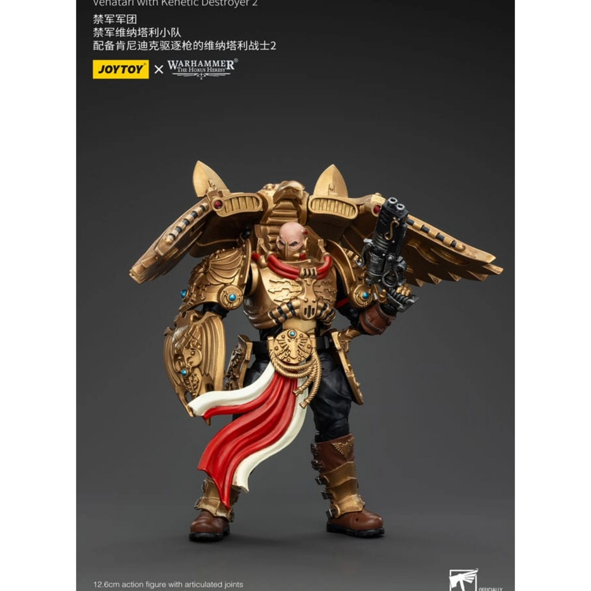 Warhammer The Horus Heresy Action Figure 1/18 Legio Custodes Custodian Venatari Squad Venatari with Kenetic Destroyer 2 13 cm