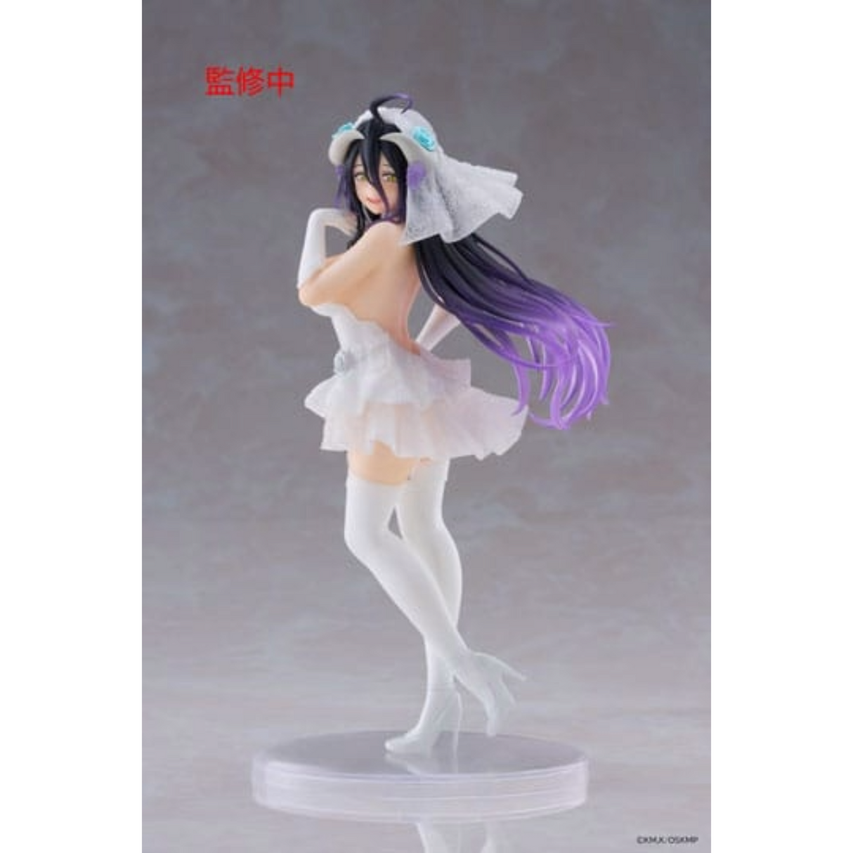Overlord Coreful PVC Statue: Albedo (Wedding Version) - 18cm (Minor Damage To Box)