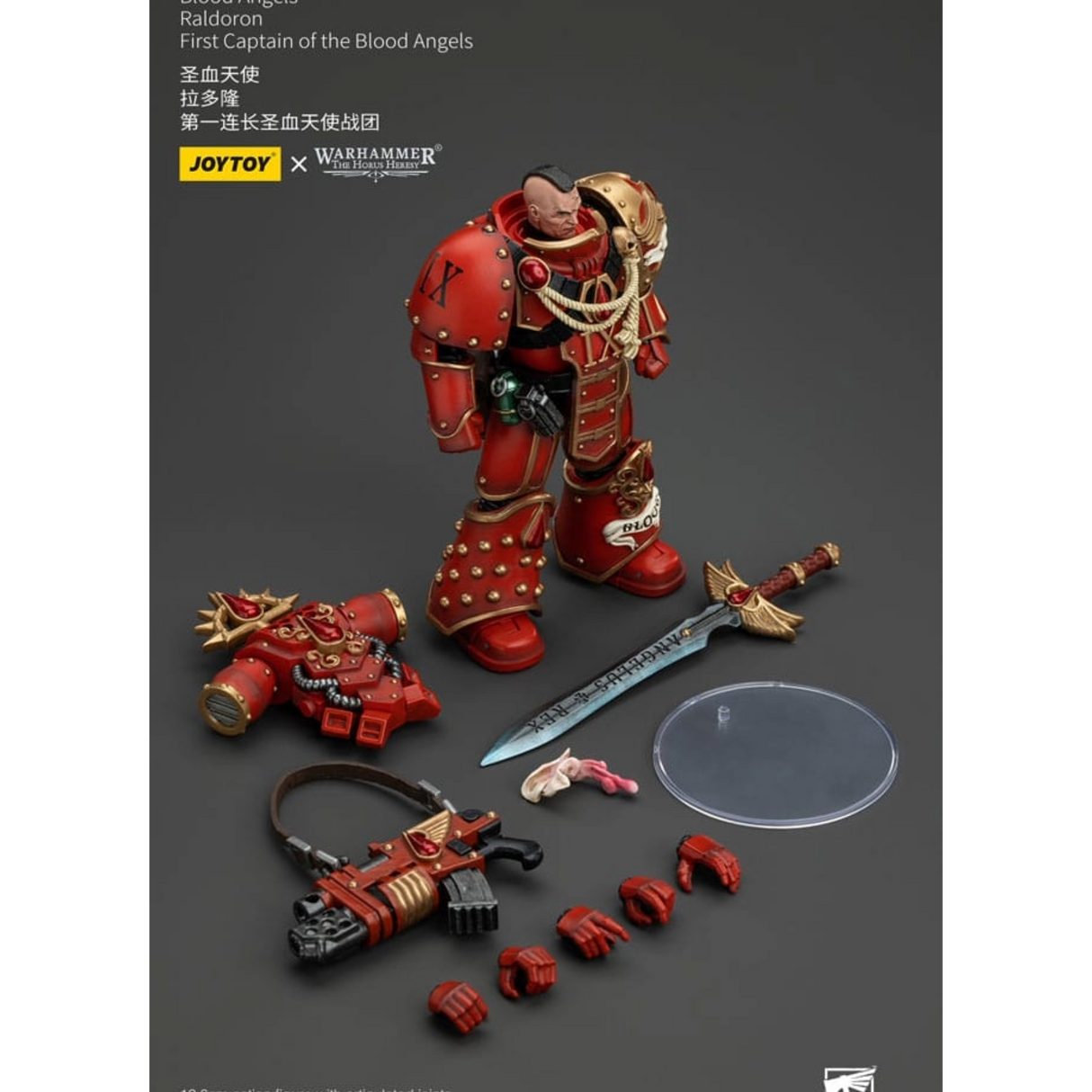 Joy Toy Warhammer The Horus Heresy: Blood Angels Raldoron, First Captain – 1/18 Scale Action Figure (13cm)