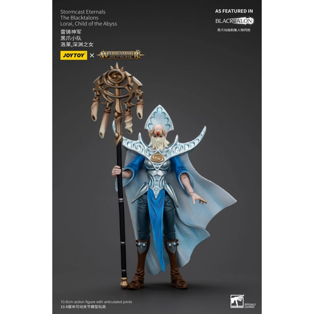 Joy Toy Warhammer Age of Sigmar: Stormcast Eternals The Blacktalons - Lorai, Child of the Abyss Action Figure (20cm)