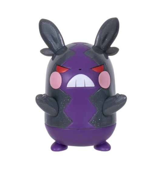 Pokémon: Morpeko (30th Anniversary Glitter) Battle Figure (8 cm)