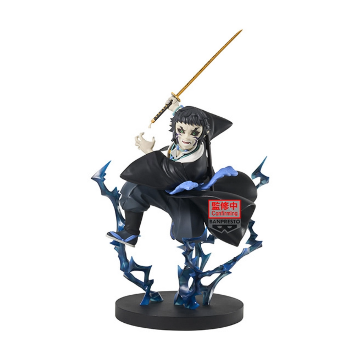 Demon Slayer: Kimetsu no Yaiba – Kaigaku 'Vibration Stars Plus' Figure