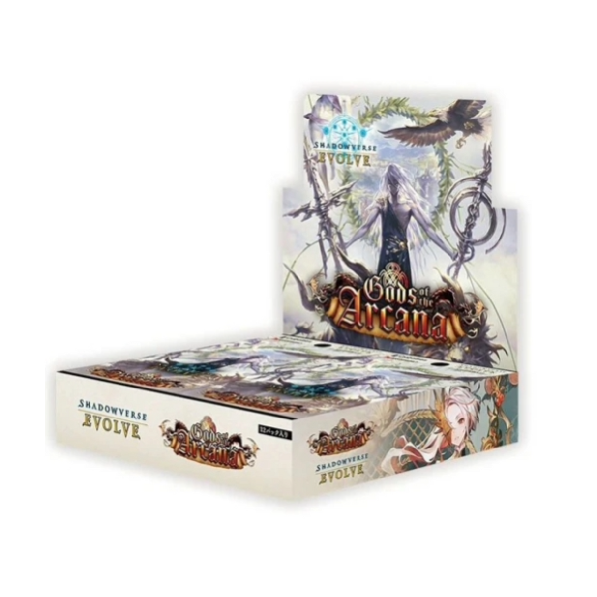 Shadowverse: Evolve - Gods of the Arcana Booster (12 Packs)