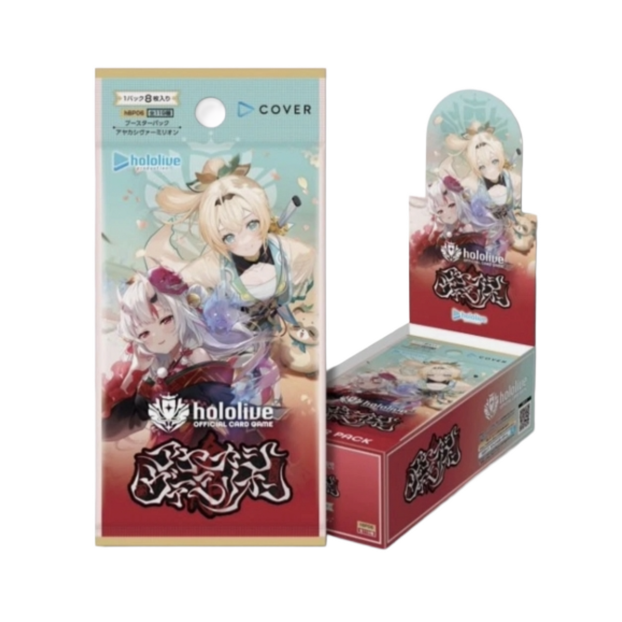 Hololive Official Card Game – Ayakashi Vermilion Booster (12 Count)