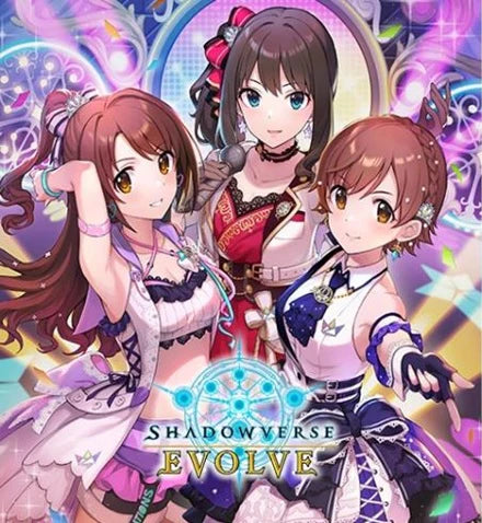 Shadowverse: Evolve - THE IDOLM@STER CINDERELLA GIRLS! EX Crossover Set (8 Count)
