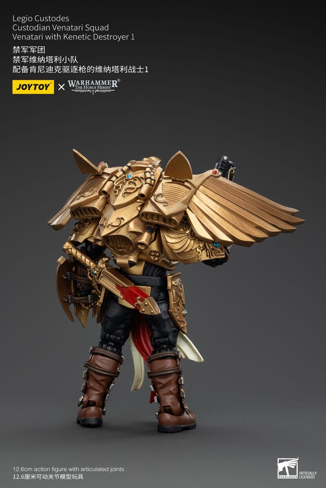 Warhammer The Horus Heresy 1/18 Action Figure: Legio Custodes Venatari Squad - Venatari with Kinetic Destroyer 1 (13cm)