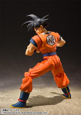 S.H. Figuarts Dragon Ball Son Goku - Saiyan in Earth - Approximately 140mm ABS & PVC Painted Action Figure