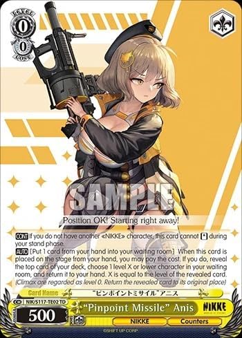Weiss Schwarz - GODDESS OF VICTORY: NIKKE Booster Pack (12 Count)