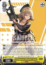 Weiss Schwarz - GODDESS OF VICTORY: NIKKE Booster Pack (12 Count)