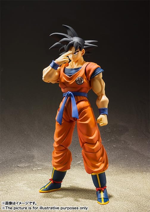 S.H. Figuarts Dragon Ball Son Goku - Saiyan in Earth - Approximately 140mm ABS & PVC Painted Action Figure