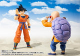 S.H. Figuarts Dragon Ball Son Goku - Saiyan in Earth - Approximately 140mm ABS & PVC Painted Action Figure