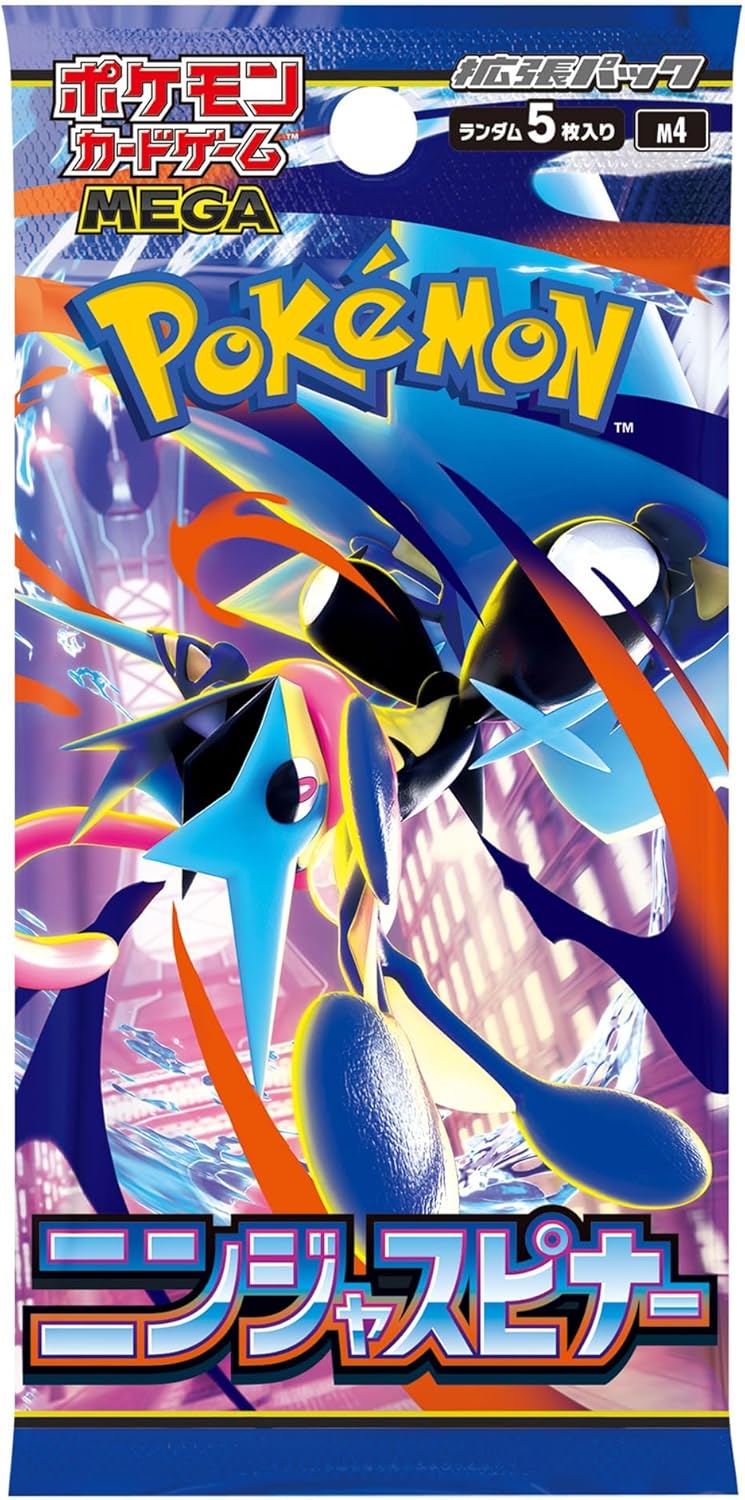 Pokémon Card Game Mega Expansion Pack Ninja Spinner Box (JP)