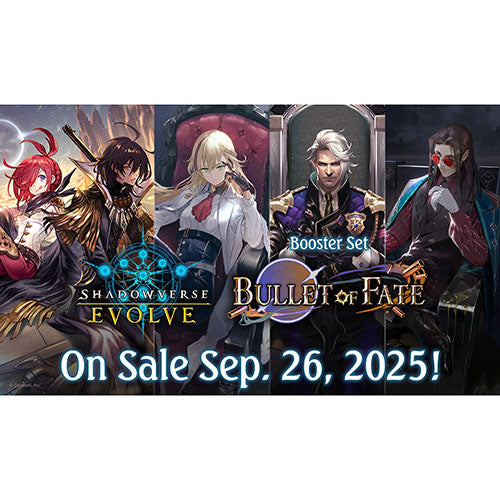 Shadowverse: Evolve – BP11: Bullet of Fate Booster Display (12 Packs)
