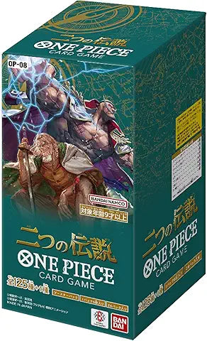 One Piece Card Game Booster Pack Op08 Two Legends Booster Pack (JP)