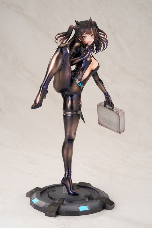 Brown Dust 2 Scheherazade - Code Name S ver. Special Edition w/Acrylic Display Case 1/7 Complete Figure