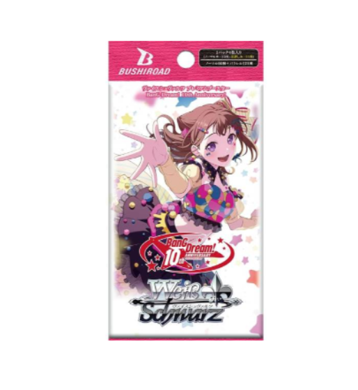 Weiss Schwarz: BanG Dream! 10th Anniversary! Premium Booster Box (6 Count)