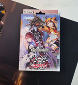 hololive OFFICIAL CARD GAME: Start Deck - Oshi Justice (72 Cards)