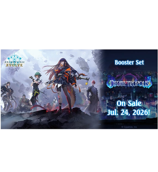 Shadowverse: Evolve TCG: Neometropolis Booster Display Box (12 Packs)