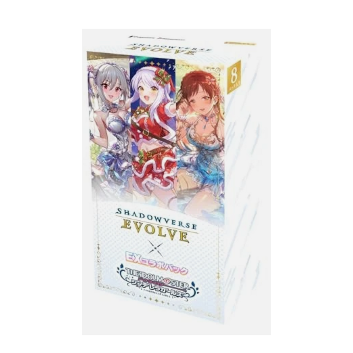 Shadowverse: Evolve - THE IDOLM@STER CINDERELLA GIRLS! EX Crossover Set (8 Count)