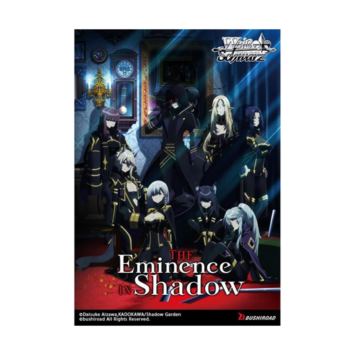 Weiss Schwarz - The Eminence in Shadow Booster Pack (12 Count)