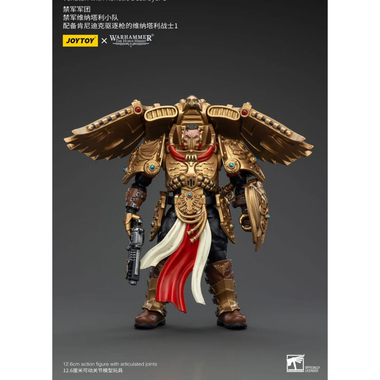 Warhammer The Horus Heresy 1/18 Action Figure: Legio Custodes Venatari Squad - Venatari with Kinetic Destroyer 1 (13cm)