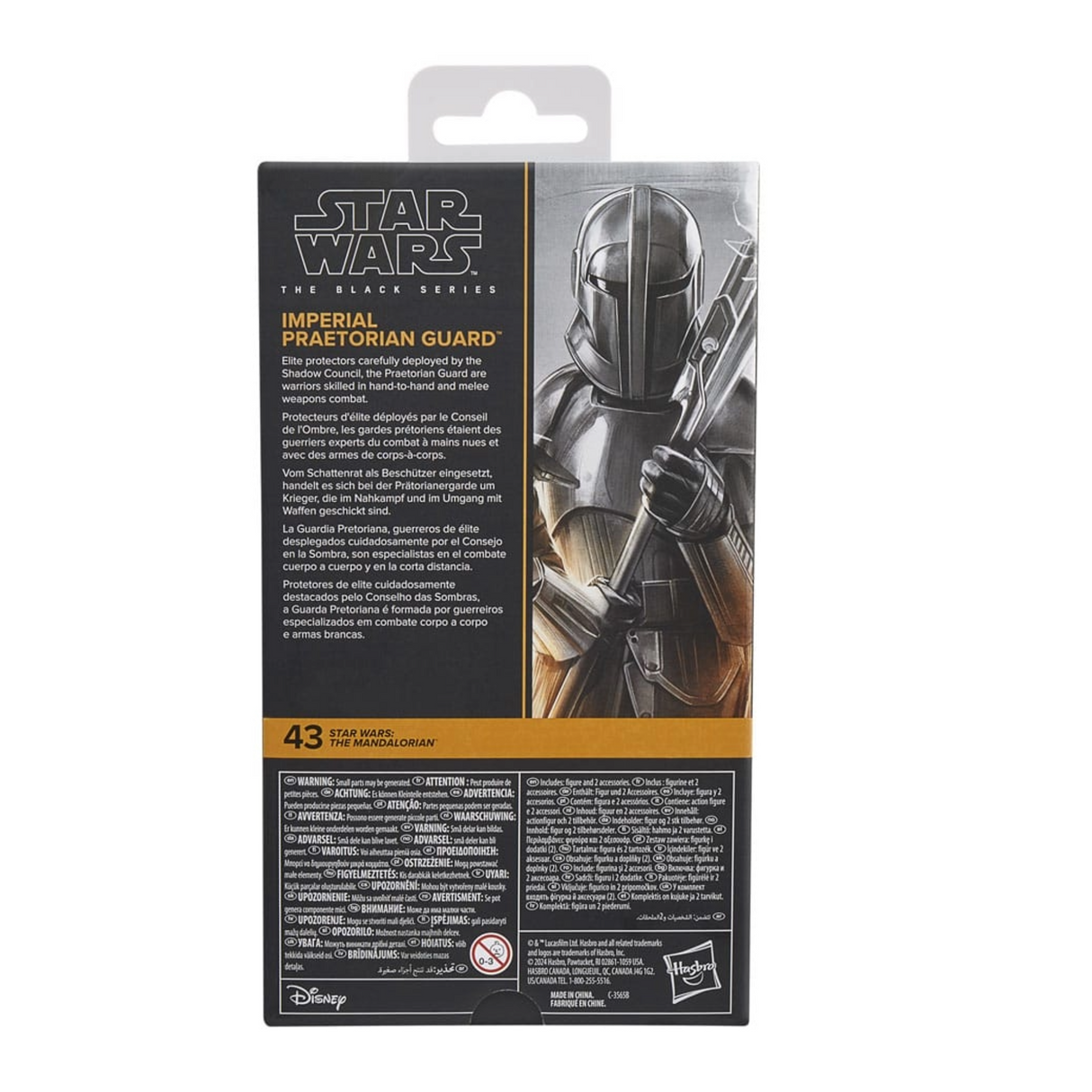 Star Wars The Black Series: Imperial Praetorian Guard Action Figure (15cm)