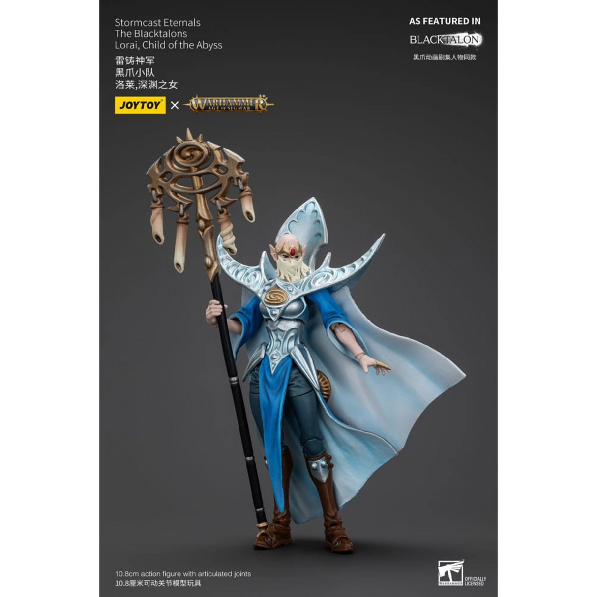 Joy Toy Warhammer Age of Sigmar: Stormcast Eternals The Blacktalons - Lorai, Child of the Abyss Action Figure (20cm)