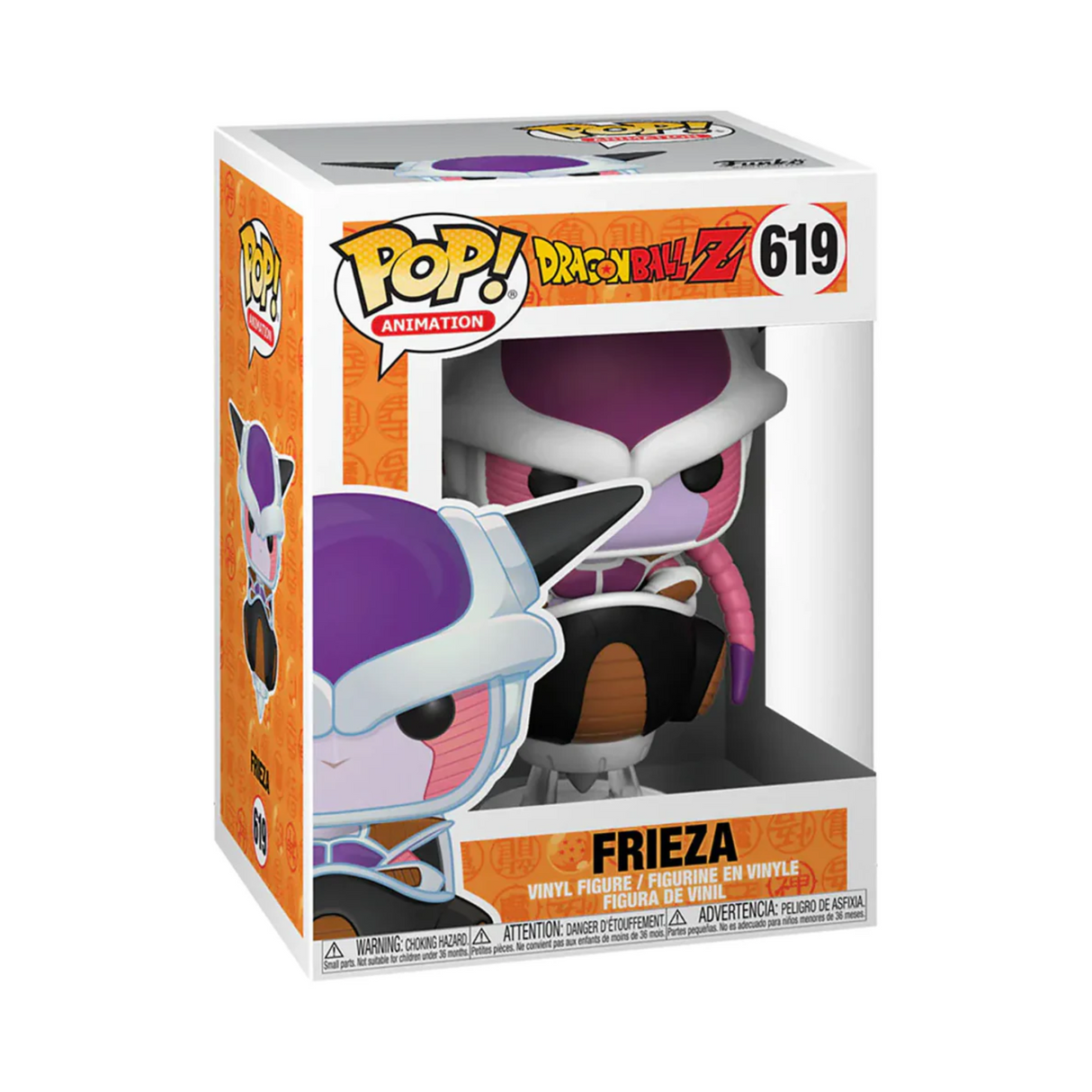 Dragon Ball Z Funko POP! Animation: Frieza #619 – 9cm Vinyl Figure