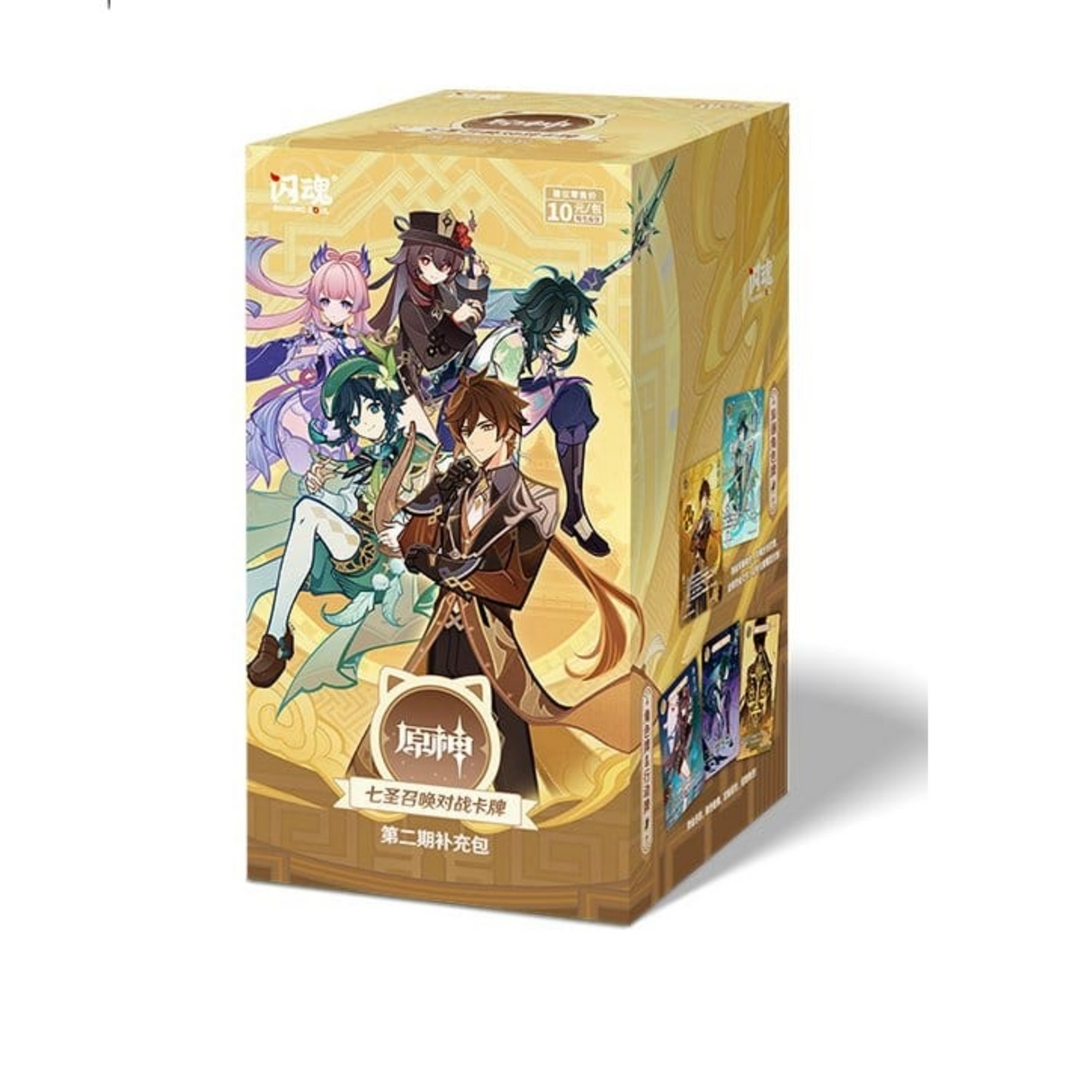 Genshin Impact Trading Card Game: Series 2 Blind Box Display (18 Packs) – Chinese Version