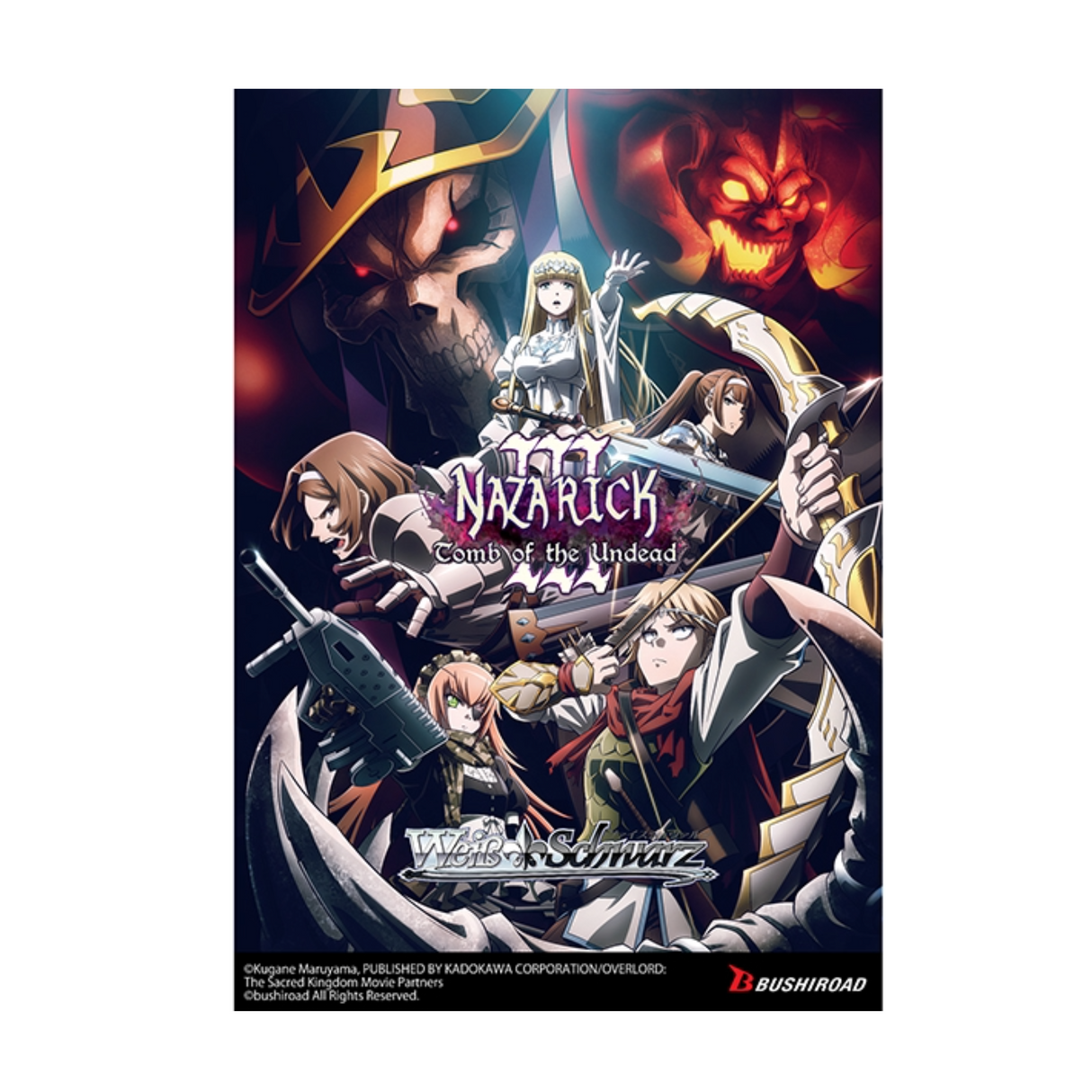 Weiss Schwarz - Tomb of The Undead Extra Booster Box Vol.3 (6 Packs)