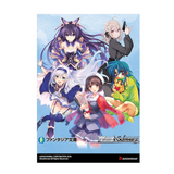 Weiss Schwarz - Fujimi Fantasia Bunko Vol.2 Trial Deck (6 Count) English edition