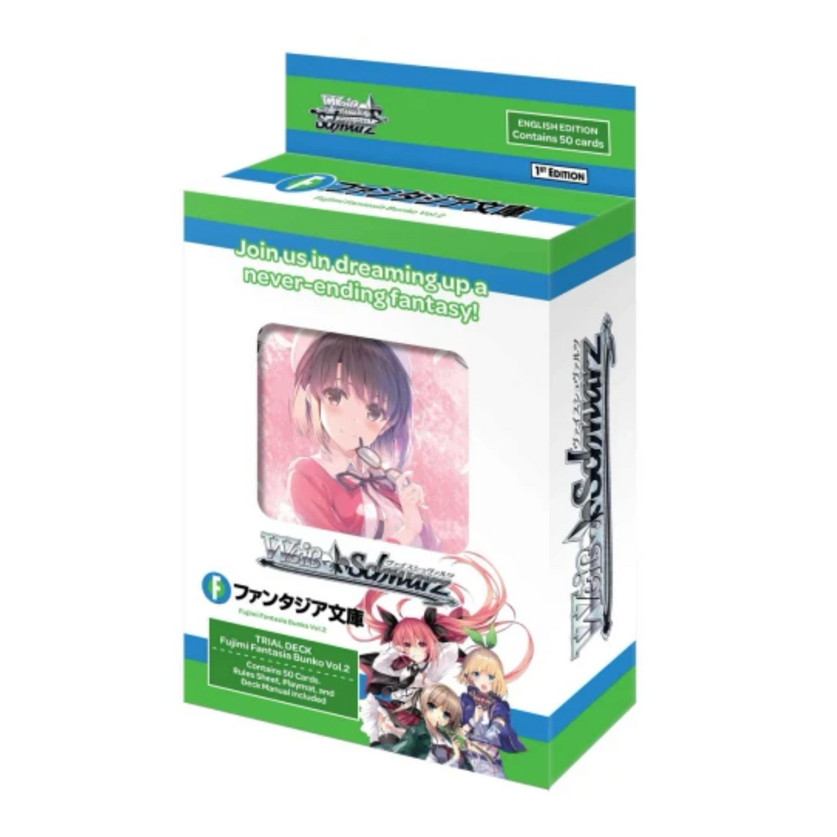 Weiss Schwarz - Fujimi Fantasia Bunko Vol.2 Trial Deck (6 Count) English edition