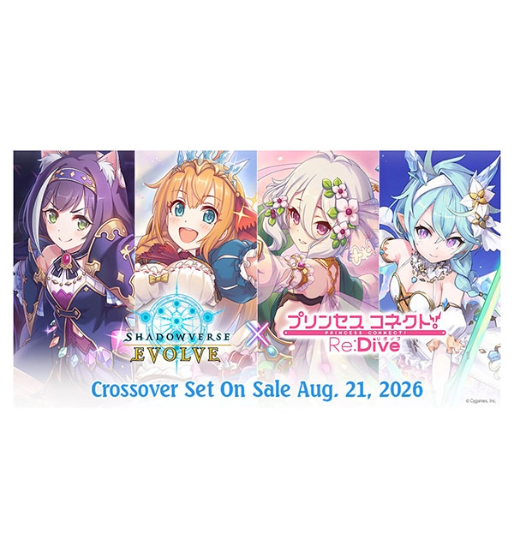 Shadowverse: Evolve - Princess Connect! Re: Dive Booster (12 Count)