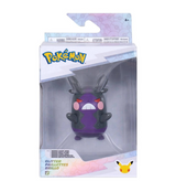 Pokémon: Morpeko (30th Anniversary Glitter) Battle Figure (8 cm)