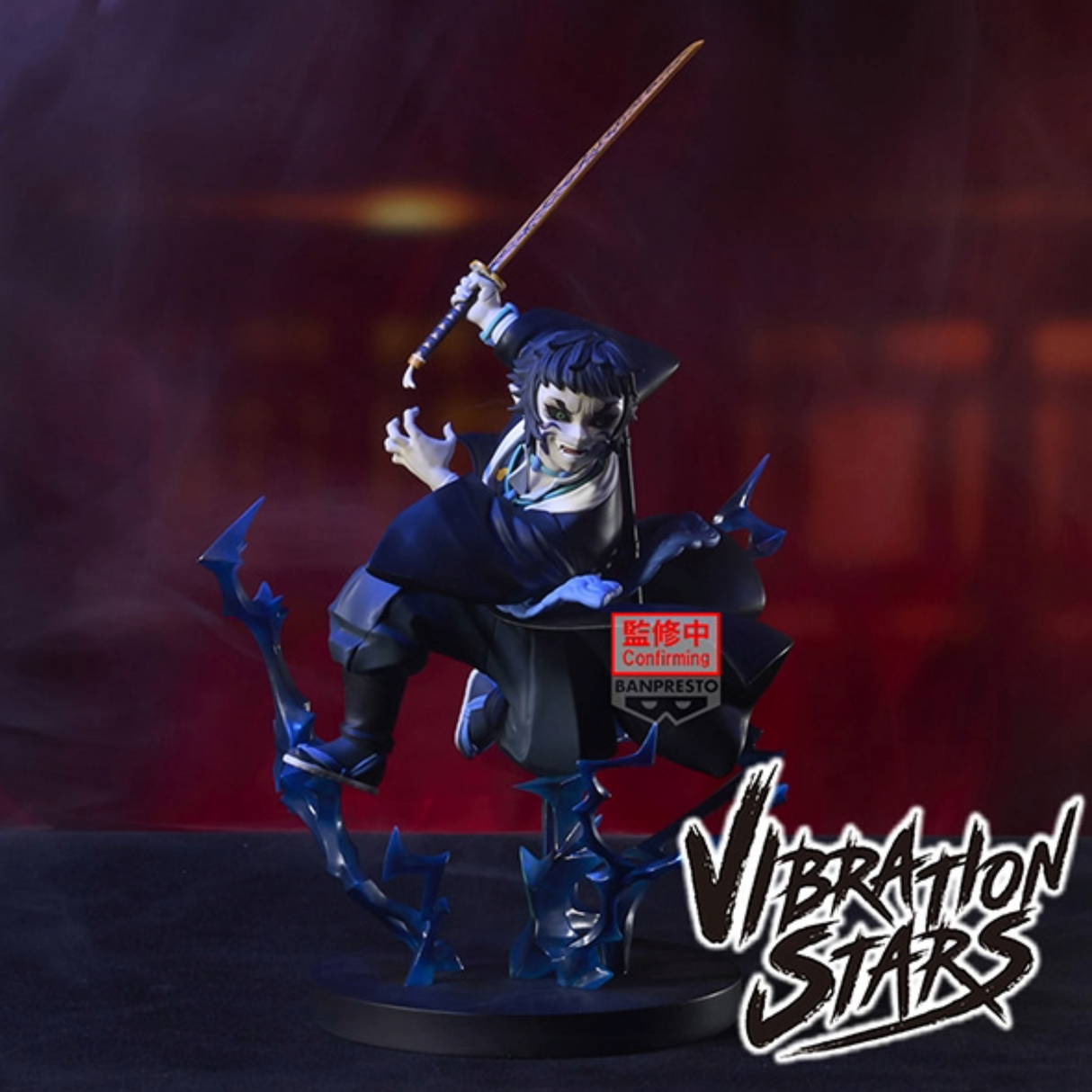 Demon Slayer: Kimetsu no Yaiba – Kaigaku 'Vibration Stars Plus' Figure