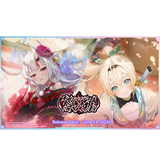 Hololive Official Card Game – Ayakashi Vermilion Booster (12 Count)