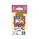 Nintendo Animal Crossing: New Leaf - Welcome Pack Sanrio