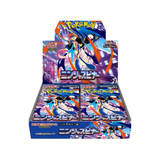 Pokémon Card Game Mega Expansion Pack Ninja Spinner Box (JP)