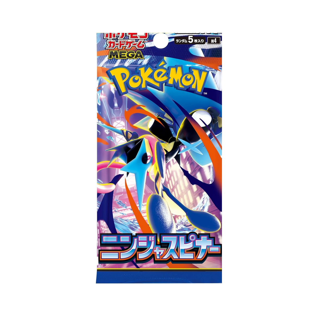 Pokemon Ninja Spinner Booster Packs(JP)