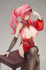 Azur Lane: Bremerton (Still Illustration Ver.) 1/7 Scale PVC Display Statue (22 cm)