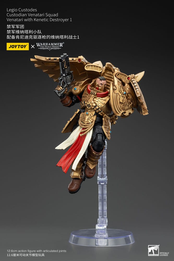 Warhammer The Horus Heresy 1/18 Action Figure: Legio Custodes Venatari Squad - Venatari with Kinetic Destroyer 1 (13cm)