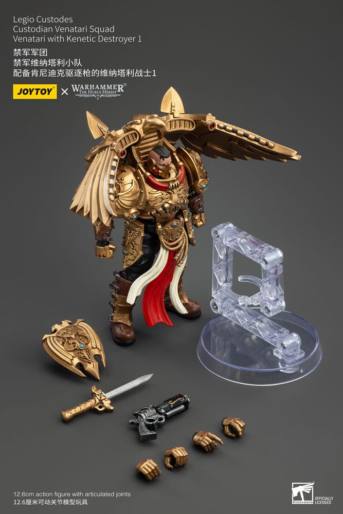 Warhammer The Horus Heresy 1/18 Action Figure: Legio Custodes Venatari Squad - Venatari with Kinetic Destroyer 1 (13cm)