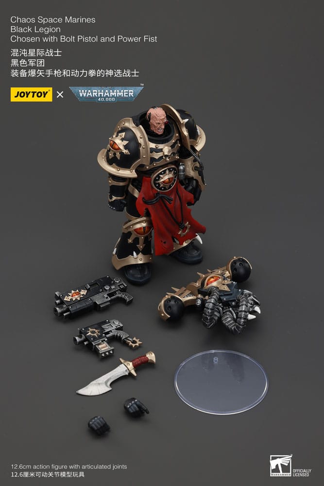 Warhammer 40k: Black Legion Chosen Action Figure (20cm)